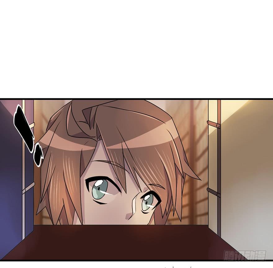 消息与交易-第29话