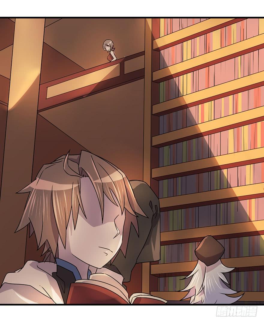 消息与交易-第29话