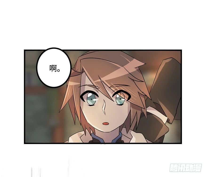 怎么又是你们！-第31话