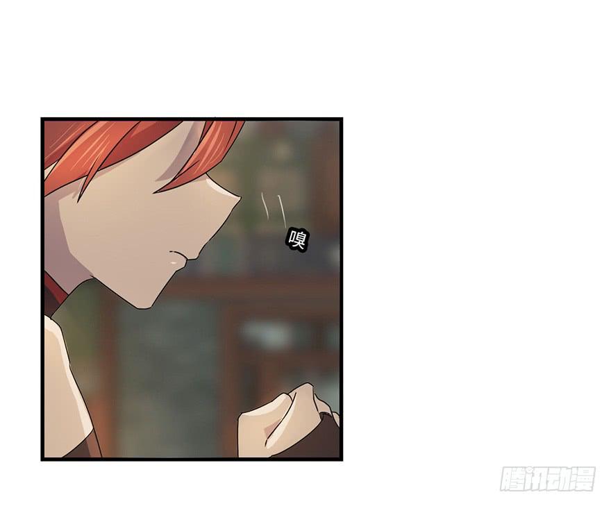 怎么又是你们！-第31话