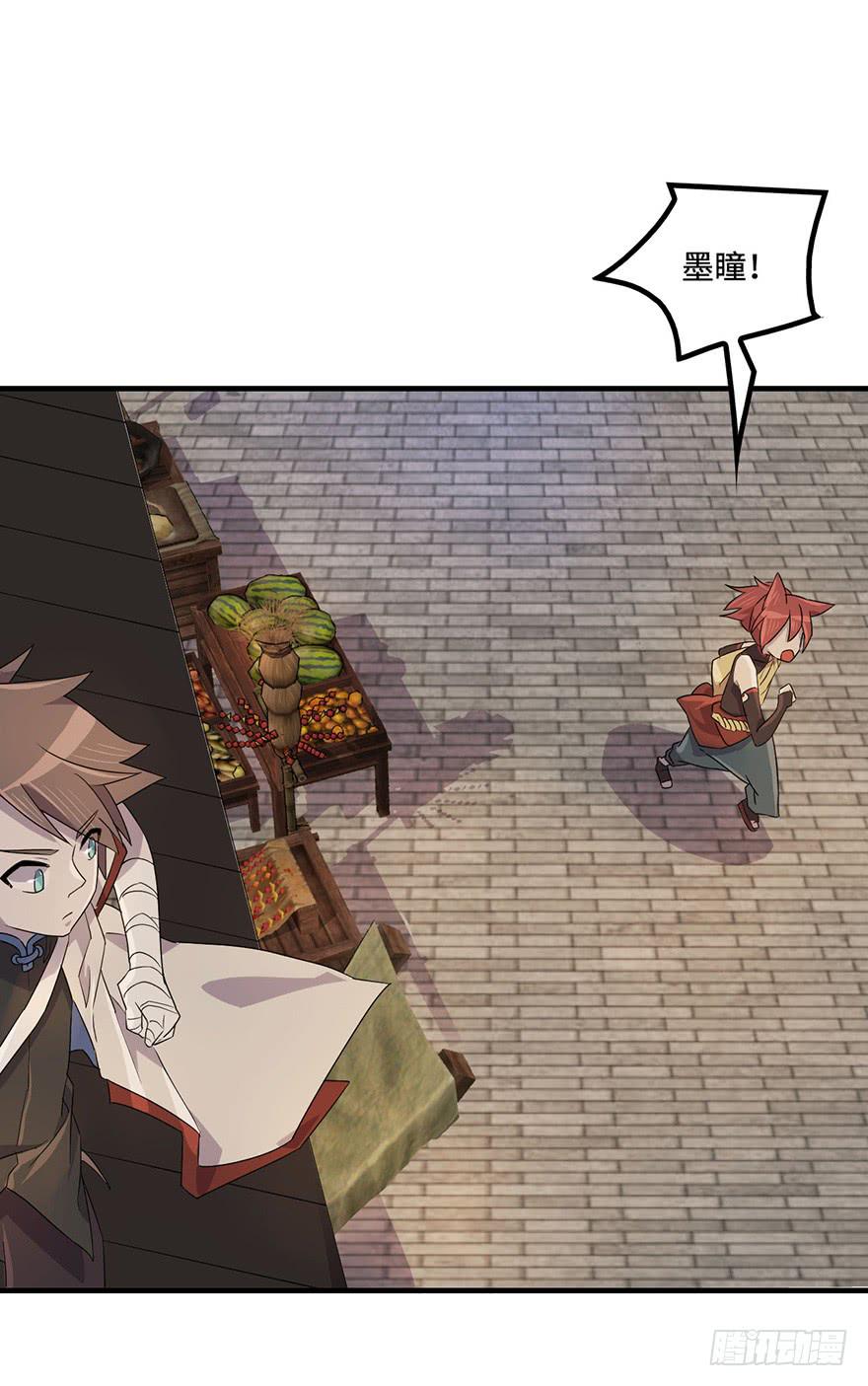 怎么又是你们！-第31话