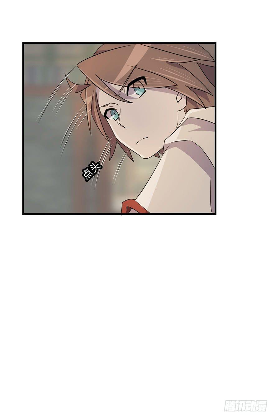 怎么又是你们！-第31话