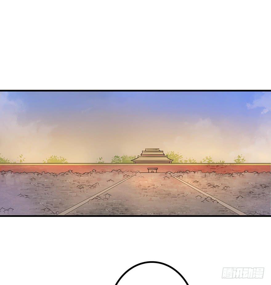 怎么又是你们！-第31话