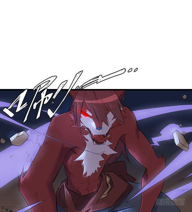 猩红之月(1/2)-第5话