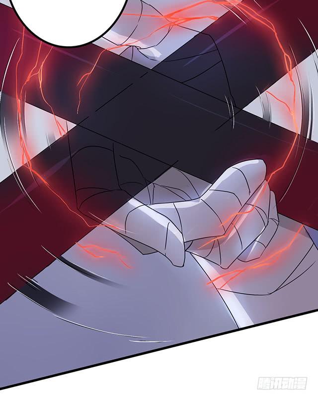 猩红之月(1/2)-第5话