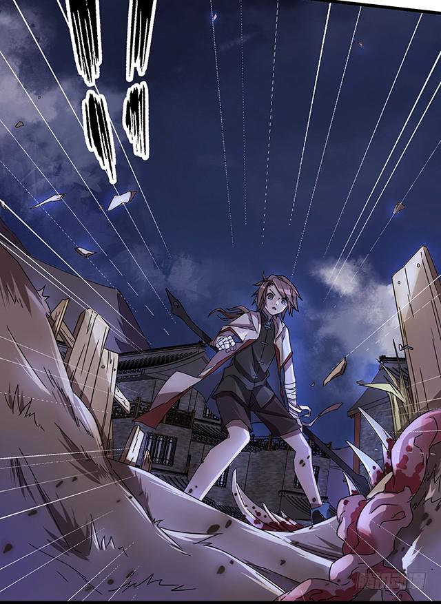 猩红之月(1/2)-第5话