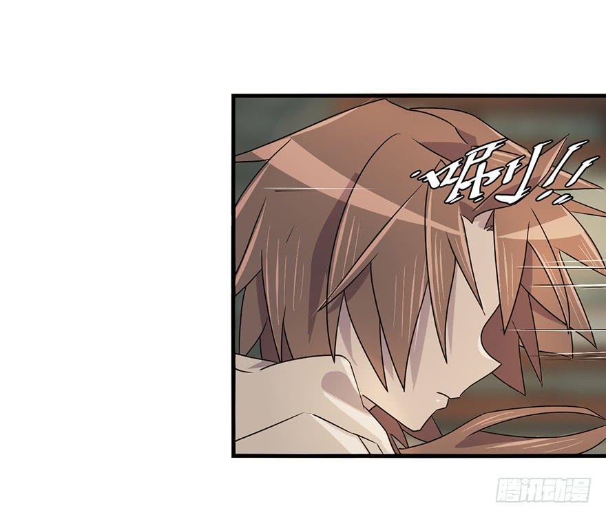 32.危局(1/2)-第33话