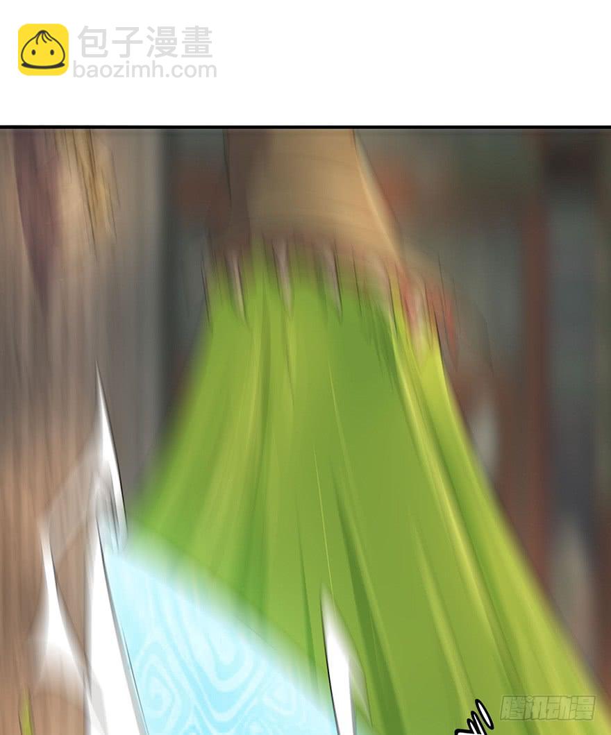 32.危局(1/2)-第33话