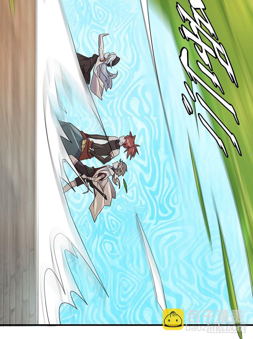 32.危局(1/2)-第33话