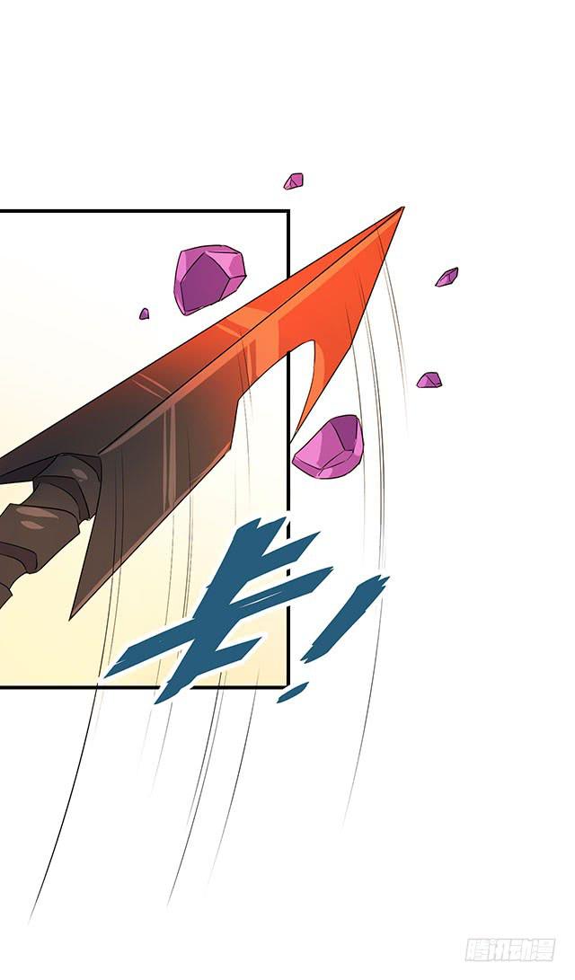 第36话(1/2)-第37话