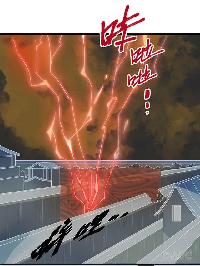 第36话(1/2)-第37话