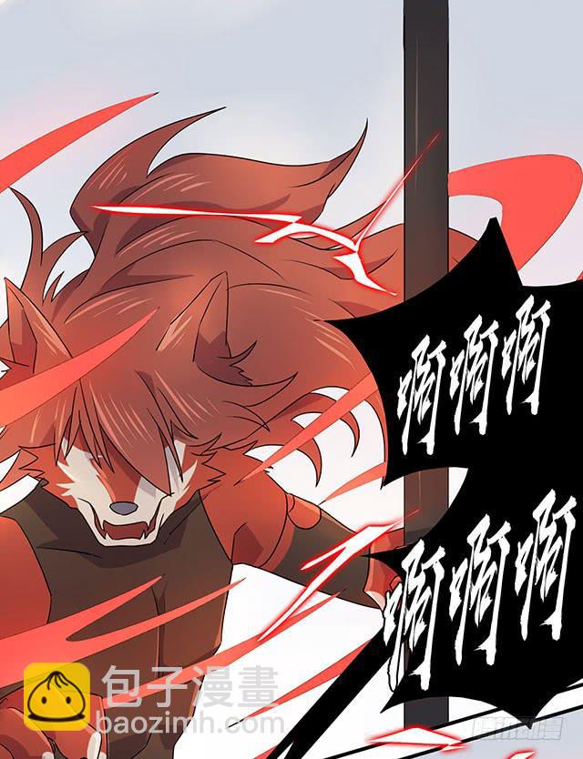 第36话(1/2)-第37话