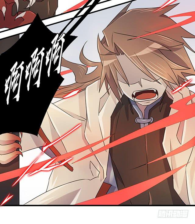 第36话(1/2)-第37话