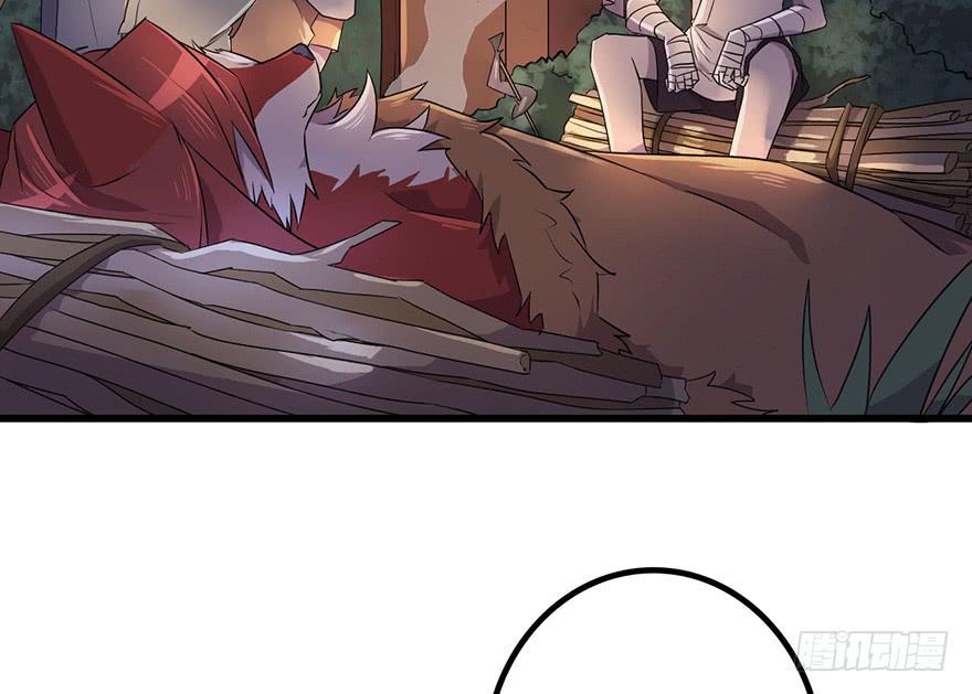 赤天命(1/2)-第7话