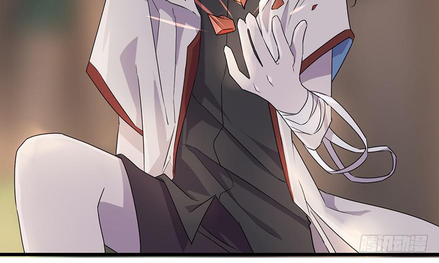 所谓存在(1/2)-第11话