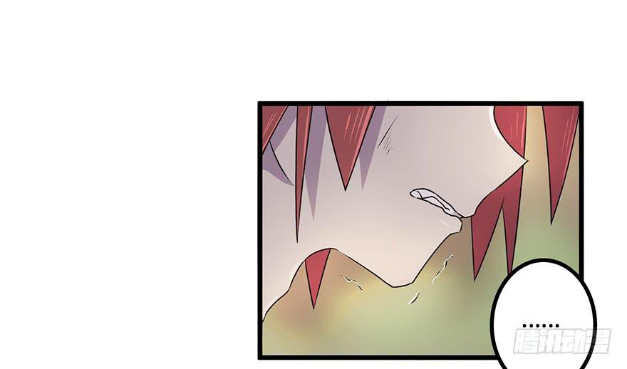 所谓存在(1/2)-第11话