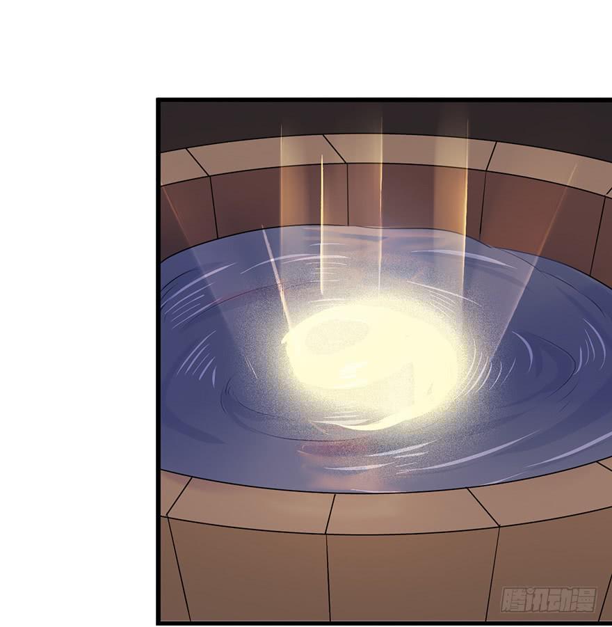 所谓存在(1/2)-第11话