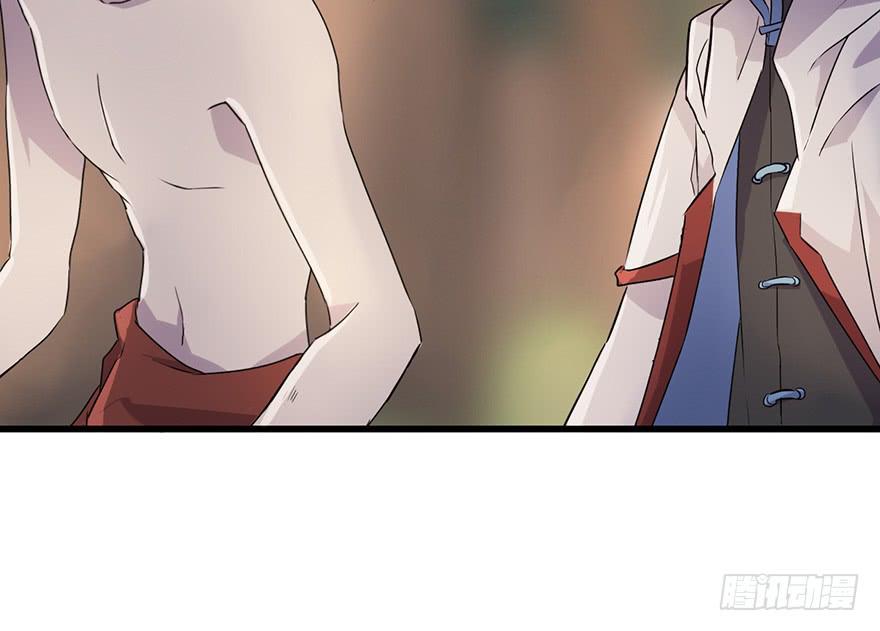 所谓存在(1/2)-第11话