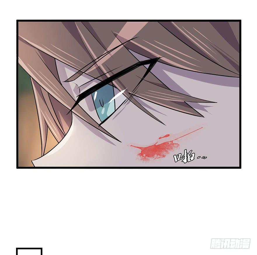 所谓存在(1/2)-第11话