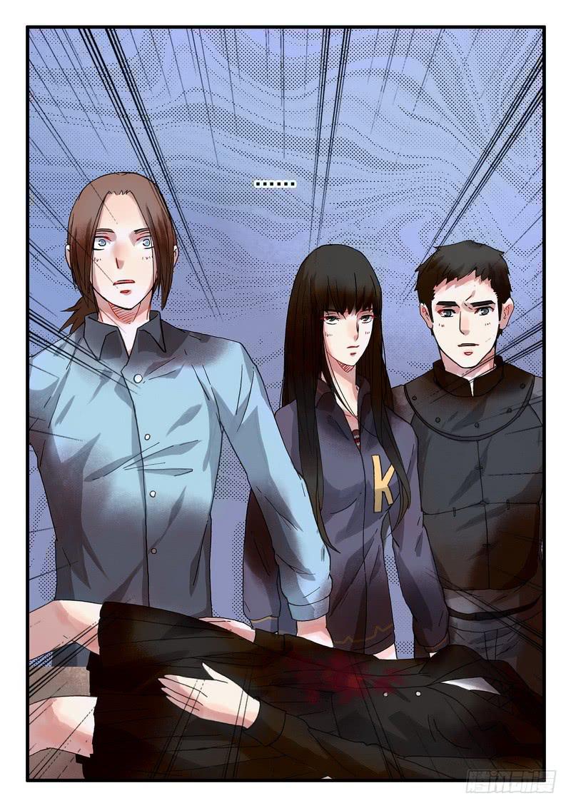 第十七话 逃离森林-第17话