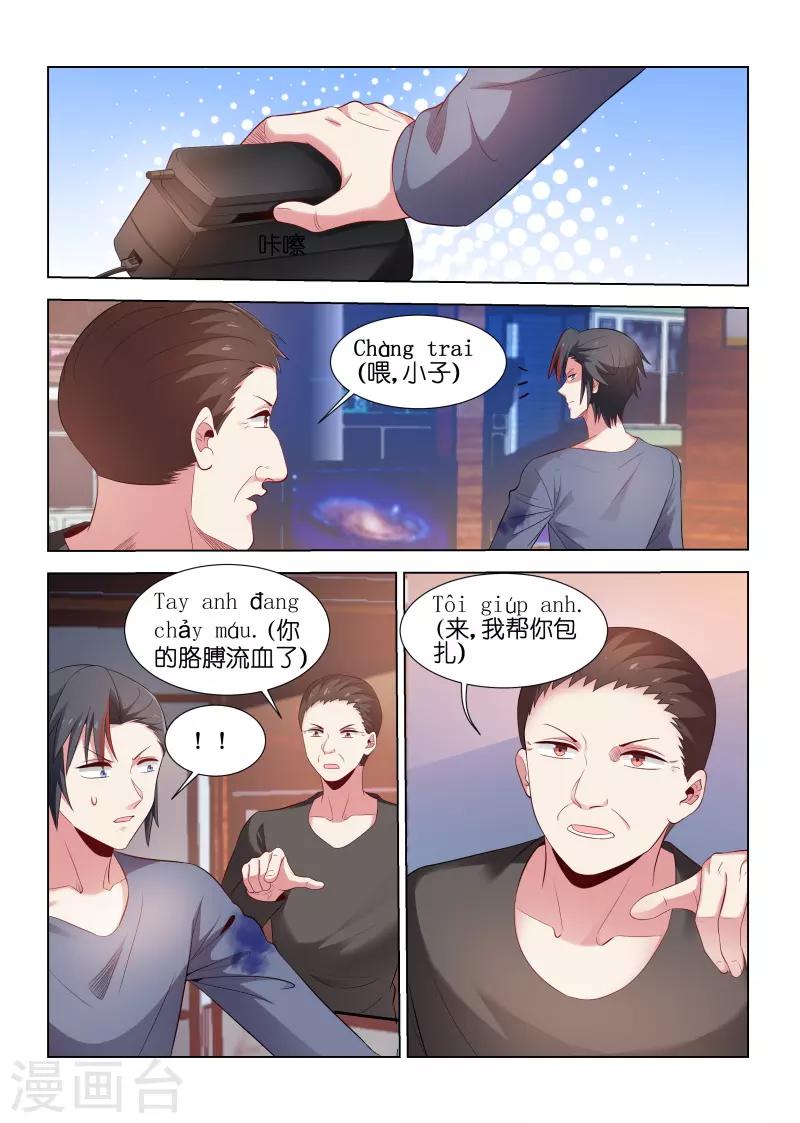 第195话-第195话