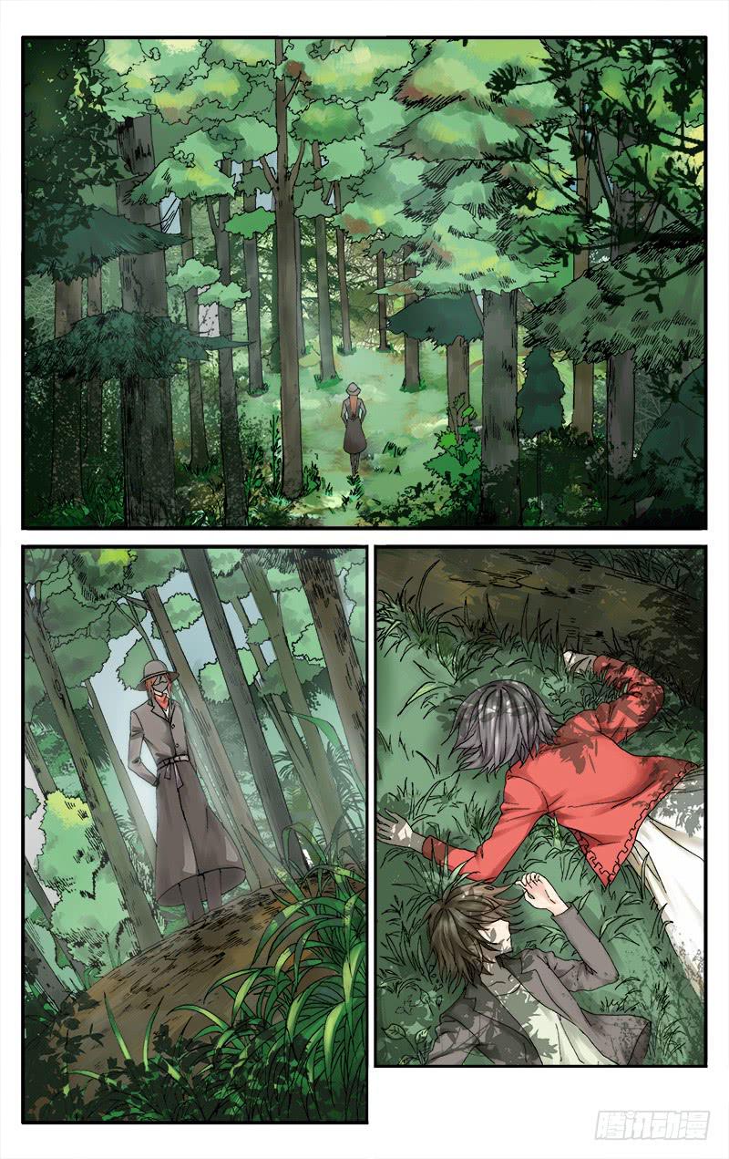 55 RTS基地-第55话