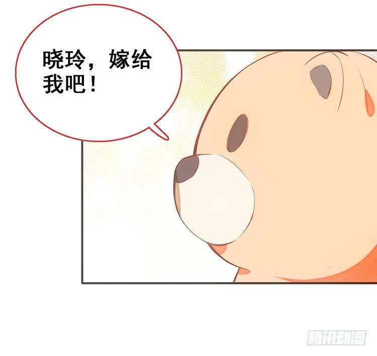 1.血兽(1/2)-第1话