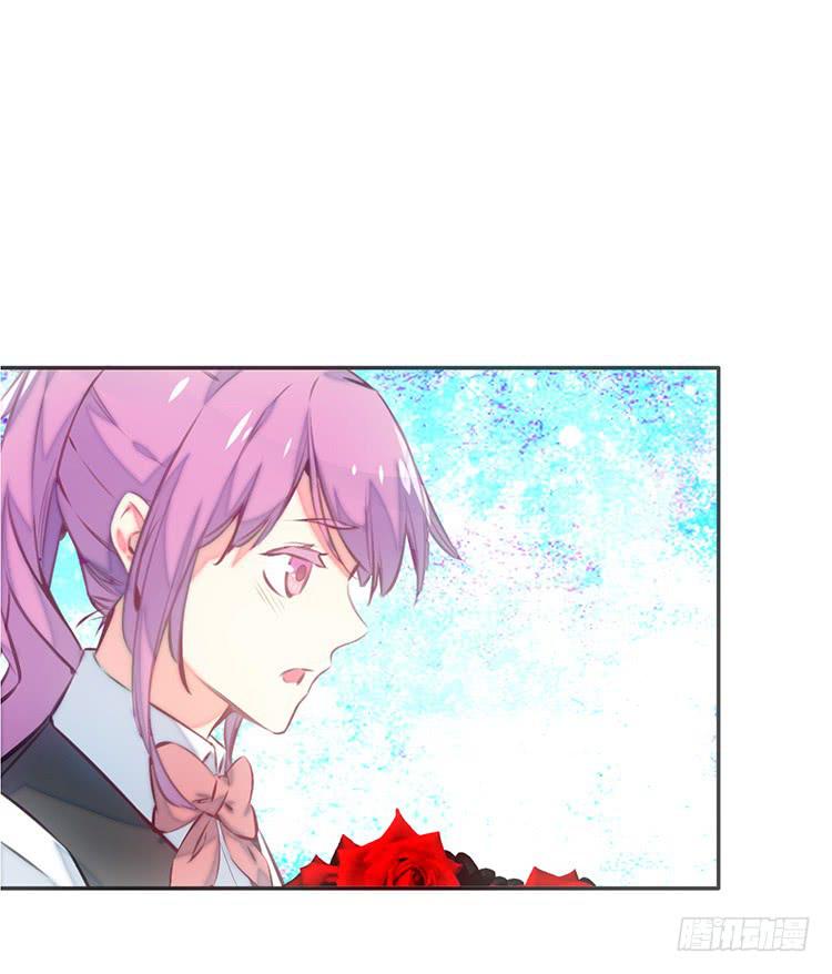 1.血兽(1/2)-第1话