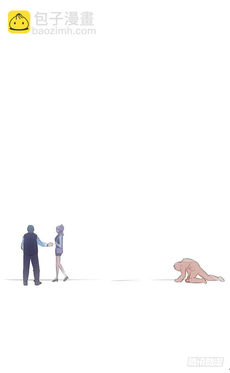 1.血兽(1/2)-第1话