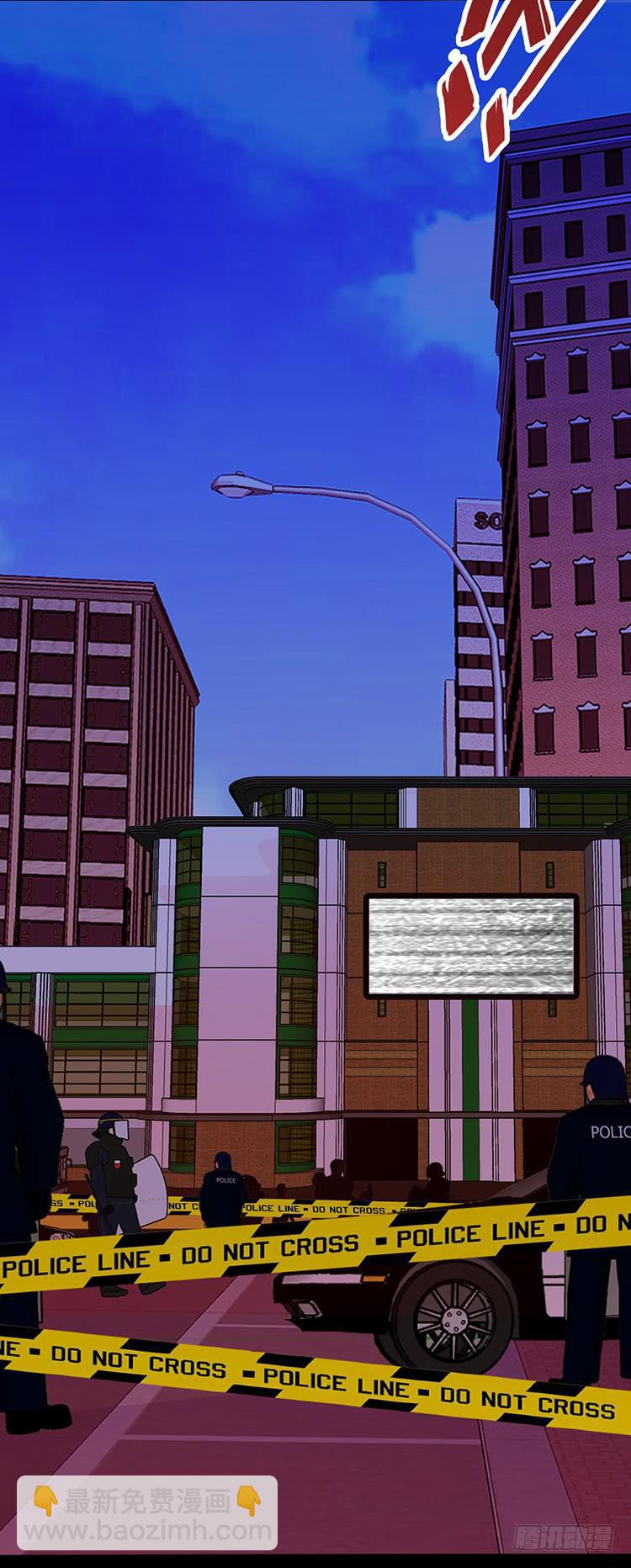 1.血兽(1/2)-第1话