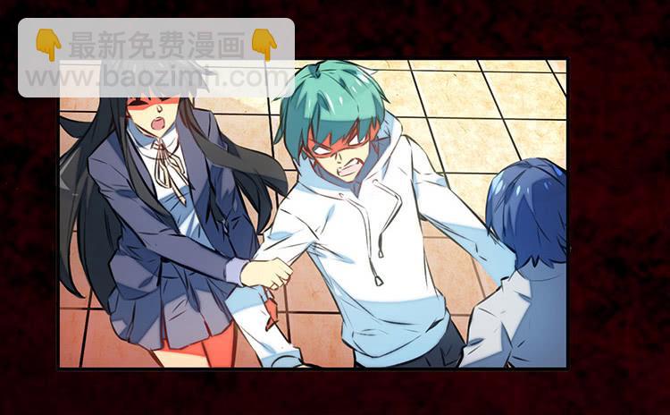 1.血兽(1/2)-第1话