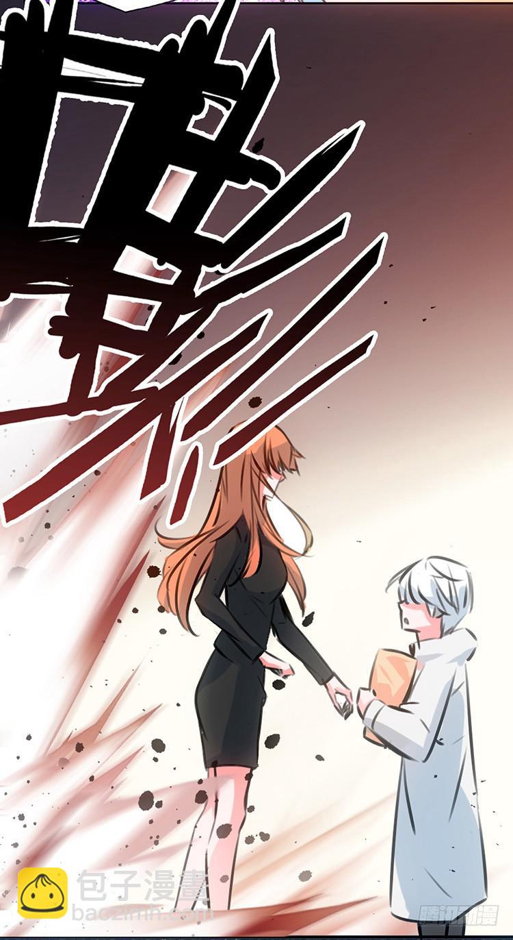 1.血兽(1/2)-第1话