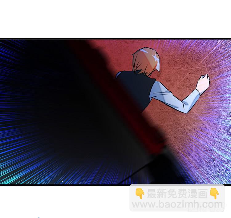 1.血兽(1/2)-第1话