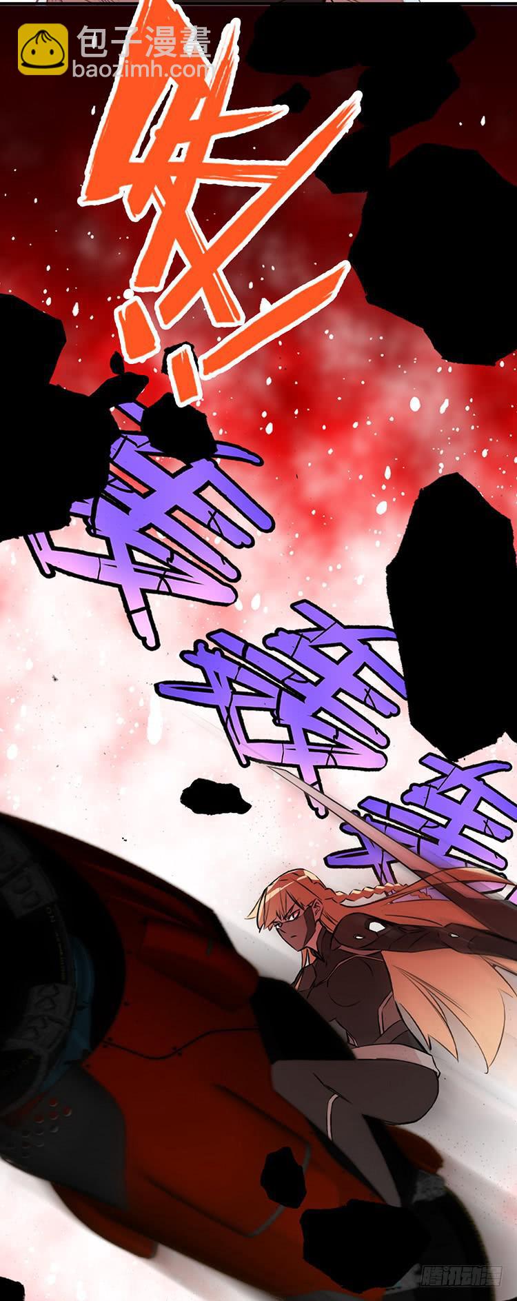 1.血兽(1/2)-第1话