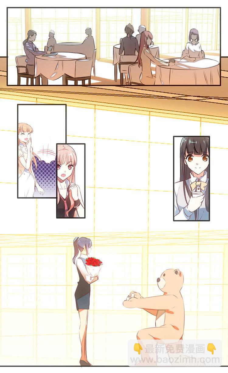 1.血兽(1/2)-第1话