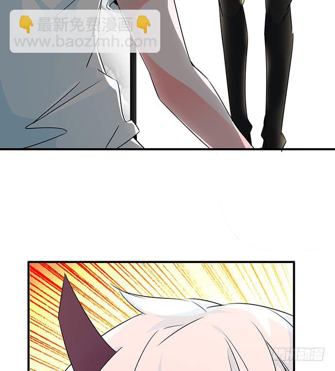 10.熊孩子-第11话