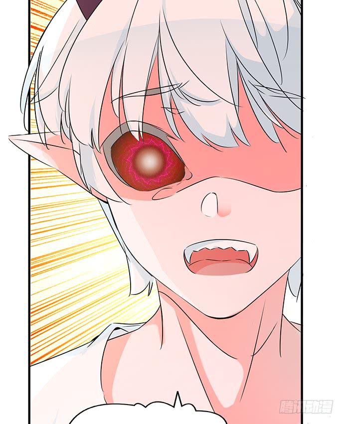 10.熊孩子-第11话