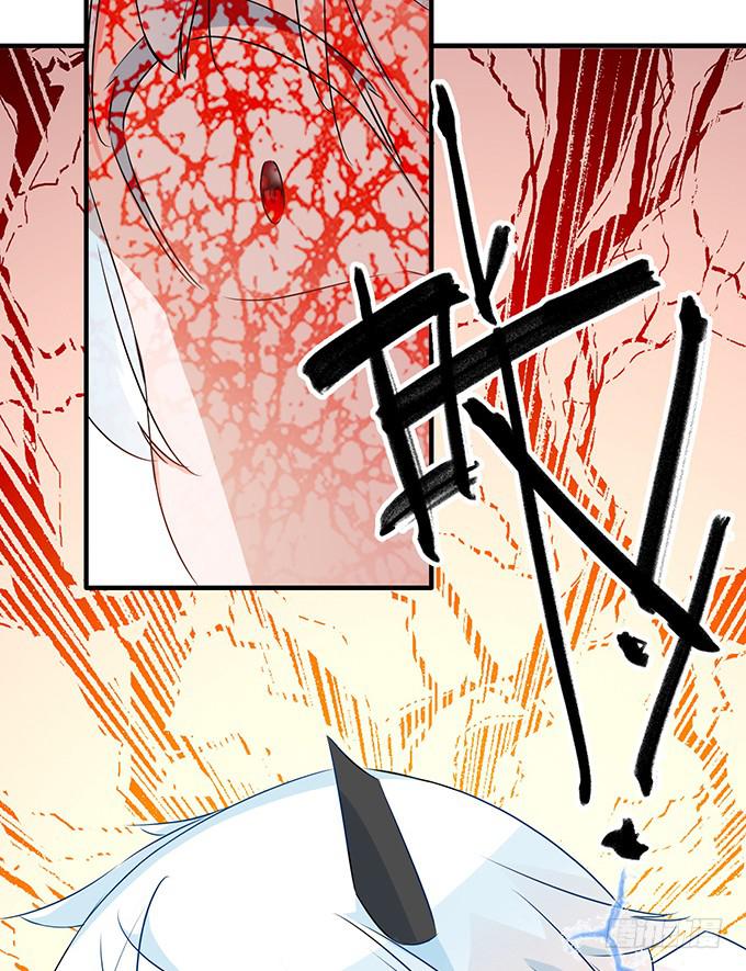 10.熊孩子-第11话