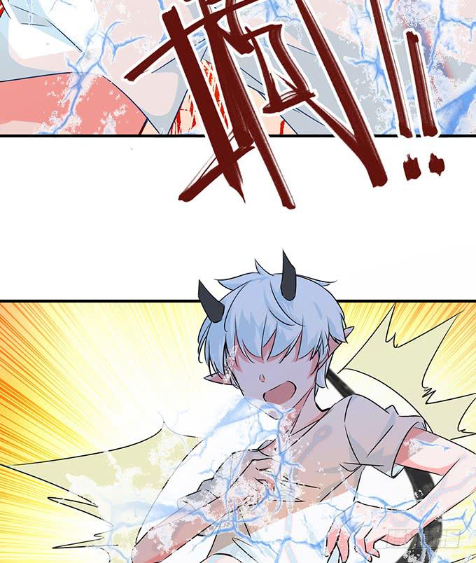 10.熊孩子-第11话