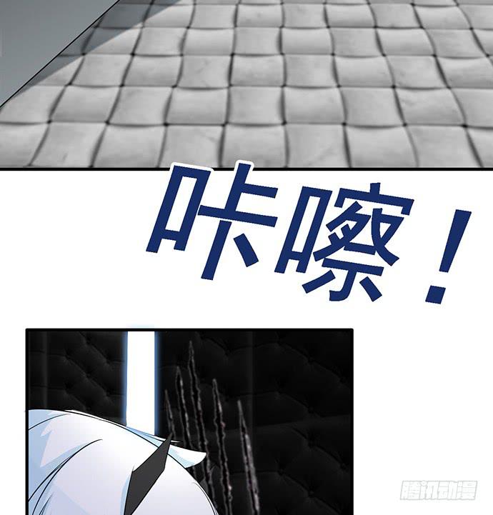 10.熊孩子-第11话