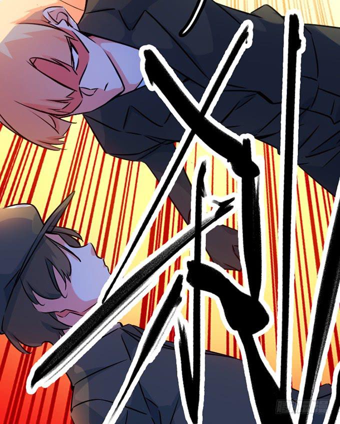 12.别碰我-第13话