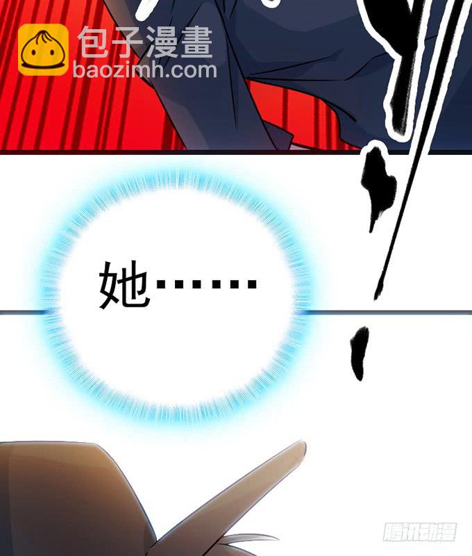 12.别碰我-第13话