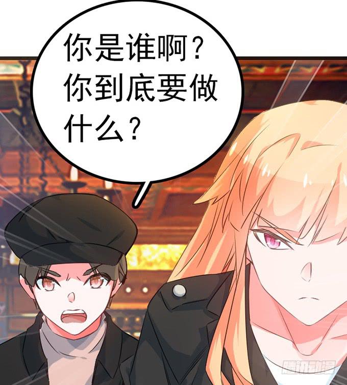 12.别碰我-第13话