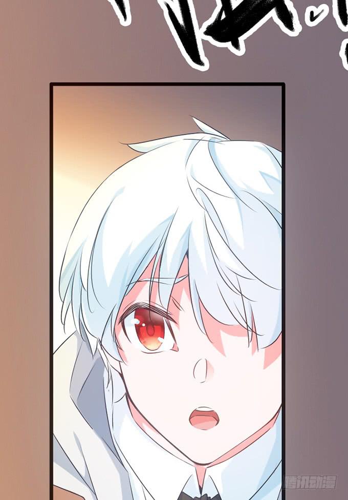 12.别碰我-第13话