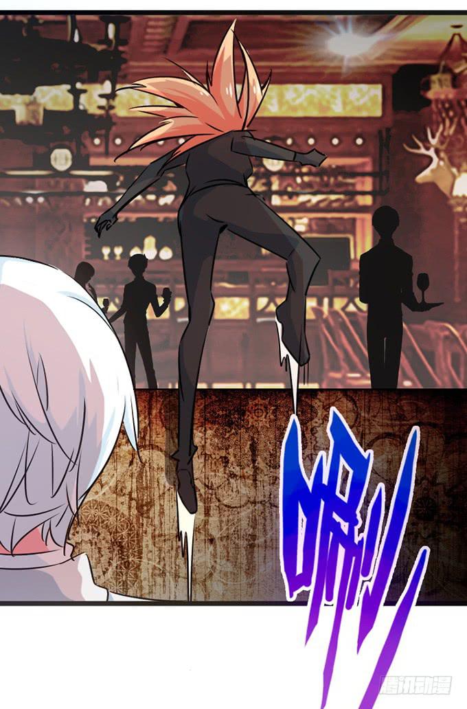 12.别碰我-第13话