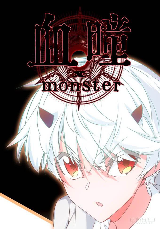 14.对我负责(1/2)-第15话