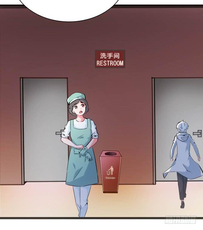 14.对我负责(1/2)-第15话