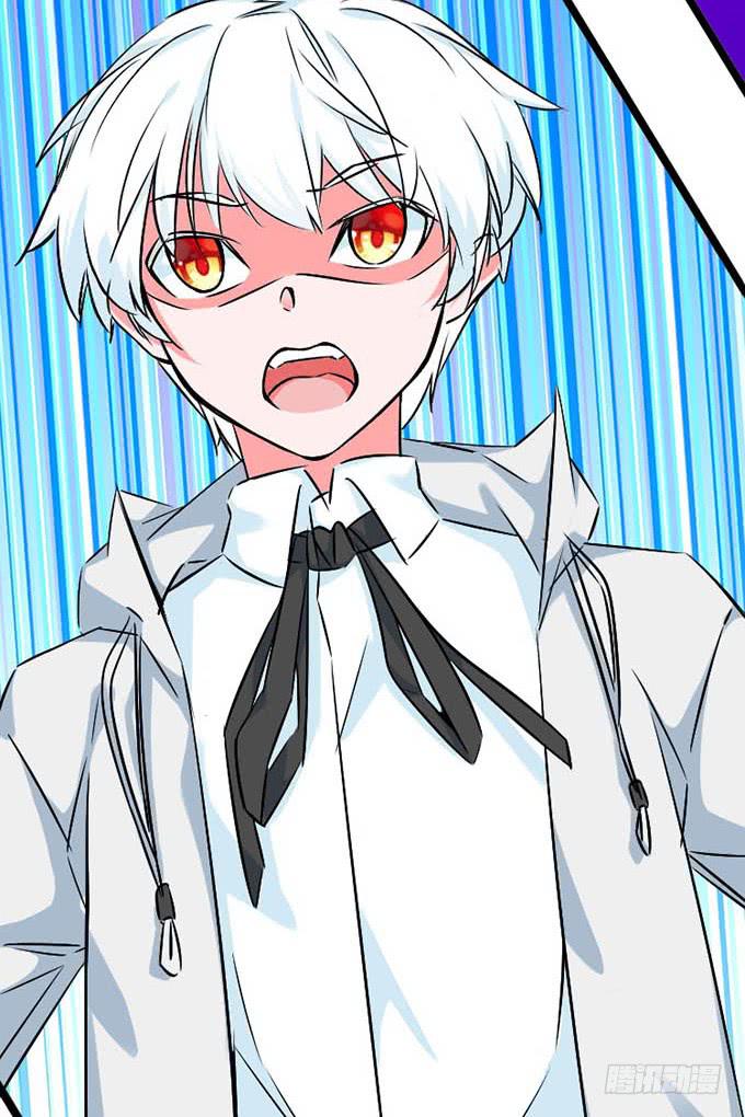 14.对我负责(1/2)-第15话