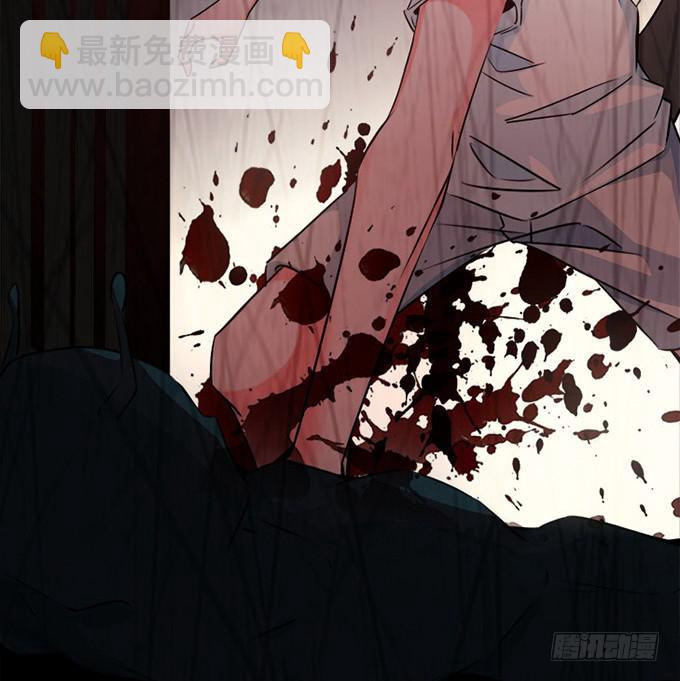 8.A级怪物(1/2)-第9话