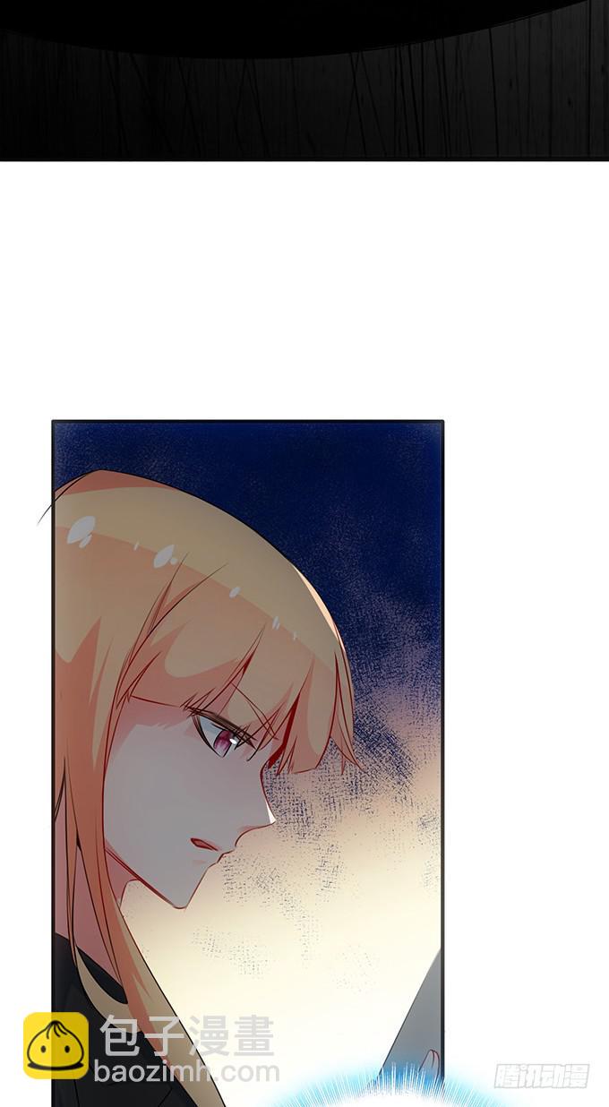 8.A级怪物(1/2)-第9话